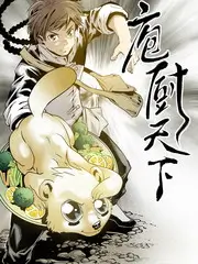 声音修补计划音乐综艺海报